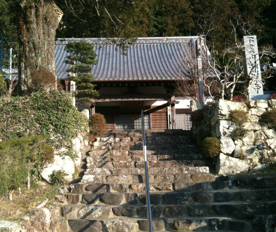 Ryushoji Temple景点图片