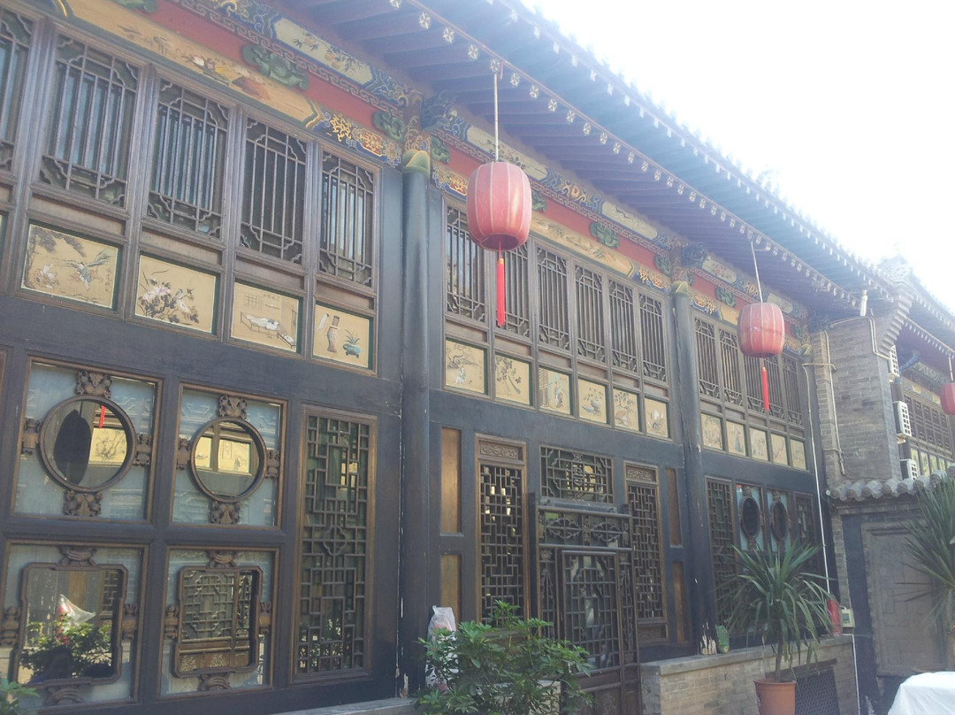 平遥金井楼客栈