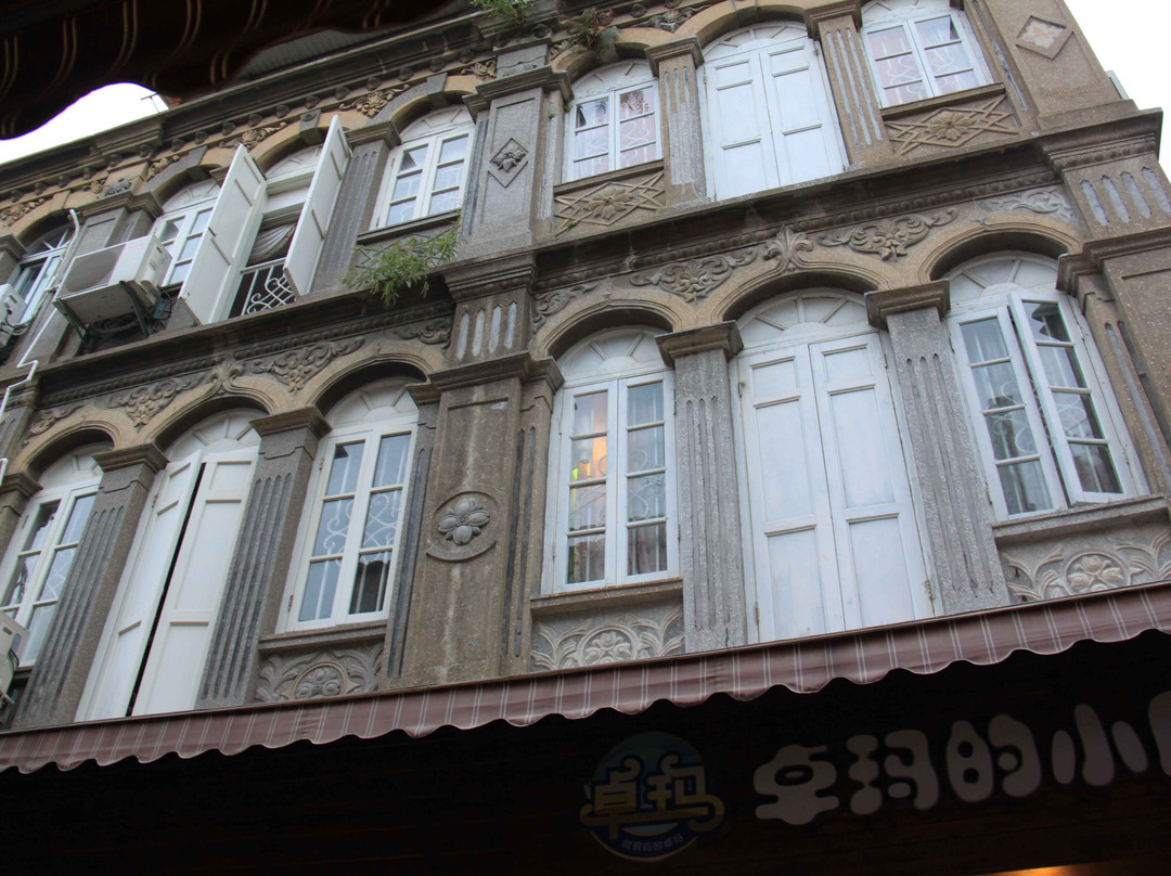 卓玛商务客栈主图