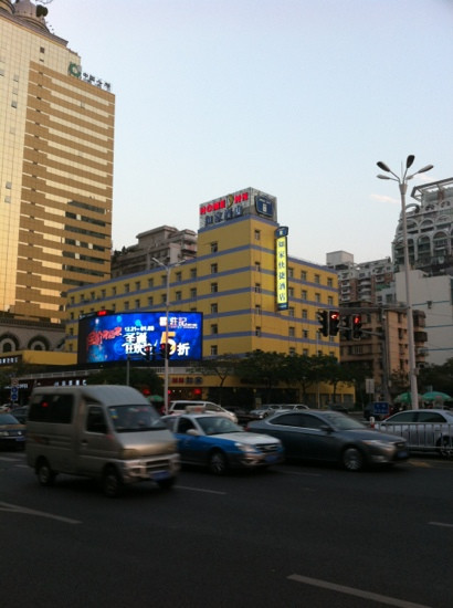 如家商旅酒店(厦门市政府中山路店)主图