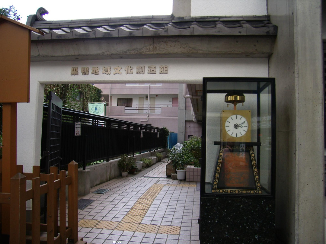 巢鸭地藏通商店街-Sugamo必去景点