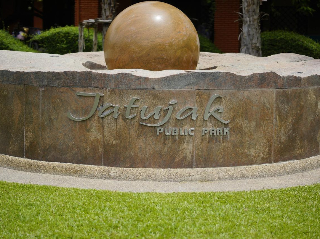 恰图恰公园-曼谷必去景点