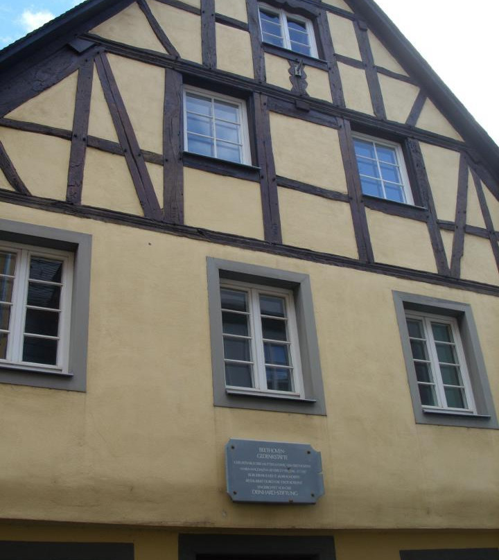 Mutter Beethoven Haus-科布伦茨必去景点