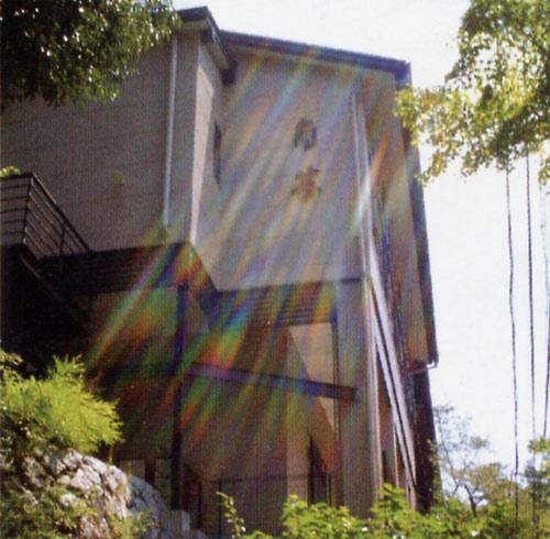 Kadojin-官方