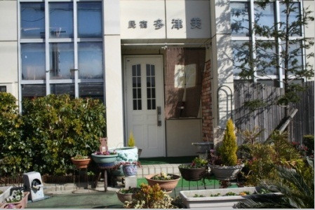 松茂町酒店住宿-Business Ryokan Tatsumi