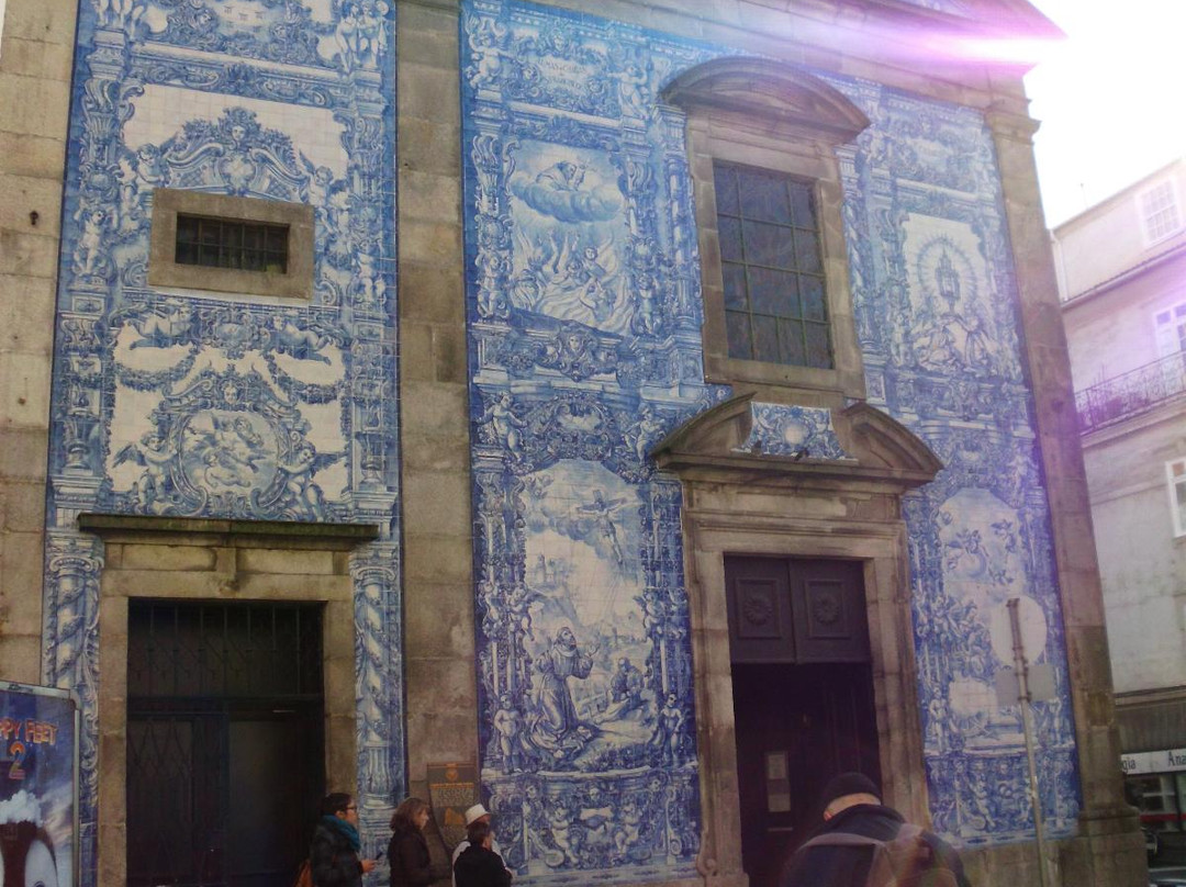 Capela das Almas景点图片
