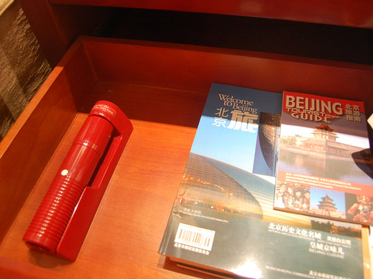 鑫海锦江大酒店主图