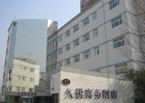 开元•曼居酒店（罗山店）主图