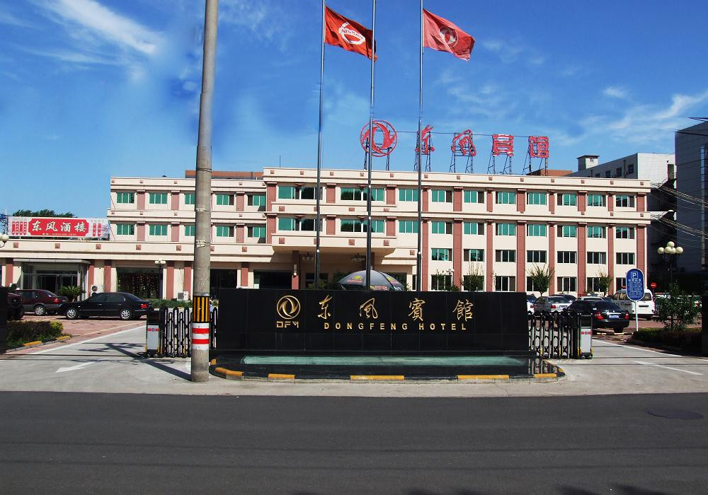 东风宾馆主图