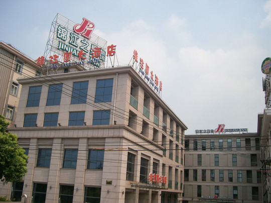 上海锦江之星宝山盛桥店主图