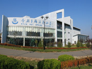 金麒玉麟温泉山庄主图