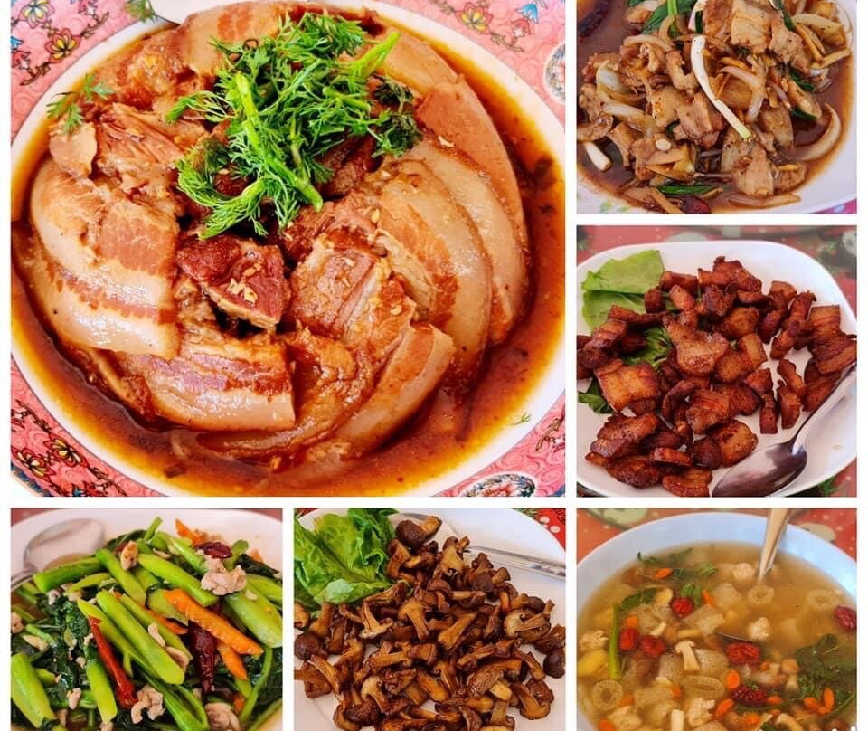 ร้านผิงผิงโภชนา
