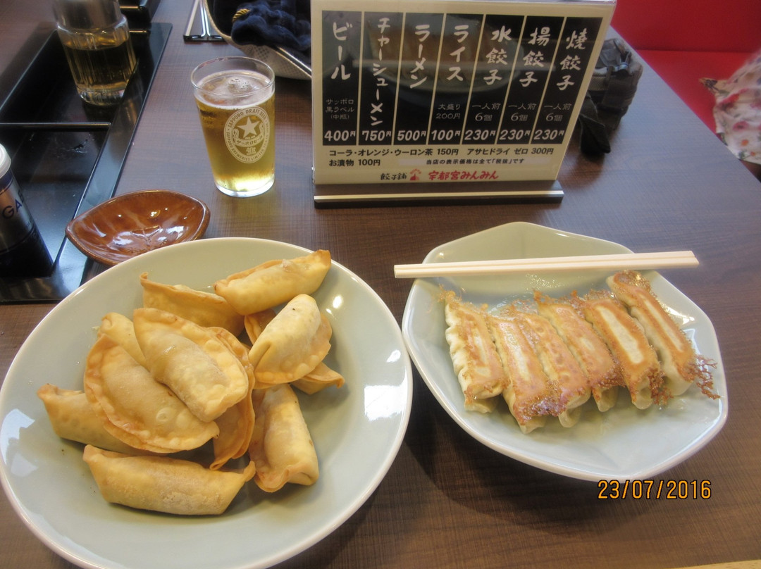 鹿沼市餐馆和美食-Utsunomiyaminmin