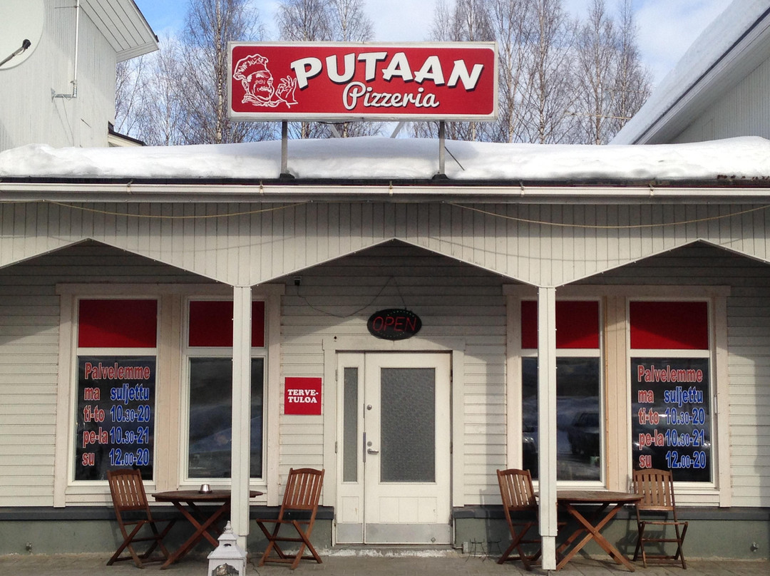 Pyhajarvi餐馆和美食-Putaan Pizzeria