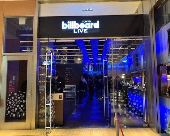 Billboard Live Tokyo-Akasaka必去景点