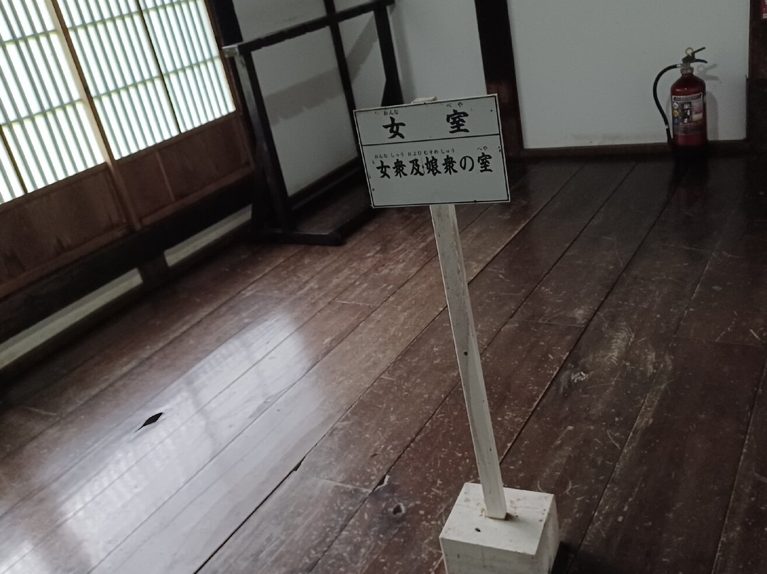 Sendai Han Hanayama Village Trace of Nuruyu Bansho-栗原市必去景点