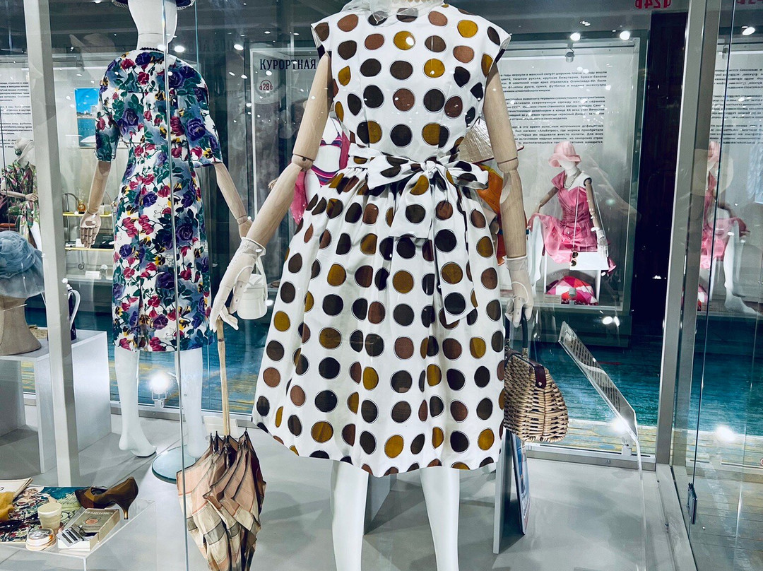 Resort Fashion Museum-泽列诺格拉茨克必去景点