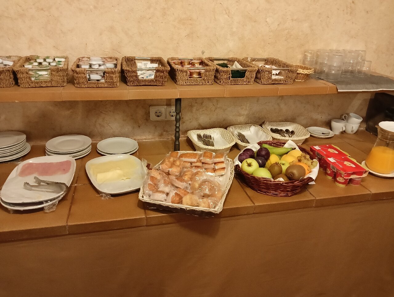 Hotel Campos de Castilla-官方