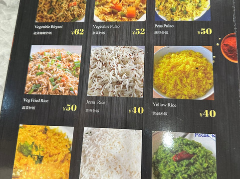 Little India Pure Veg Restaurant