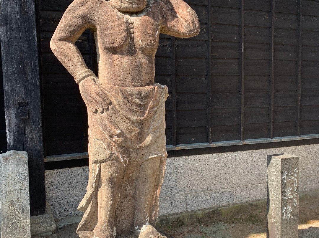 Hono-ji Temple-嬉野市必去景点