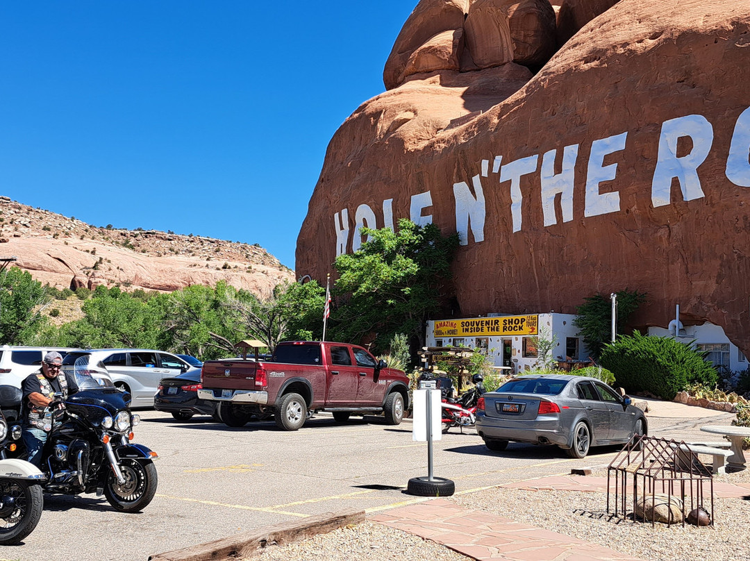 Hole N" The Rock-莫阿布必去景点