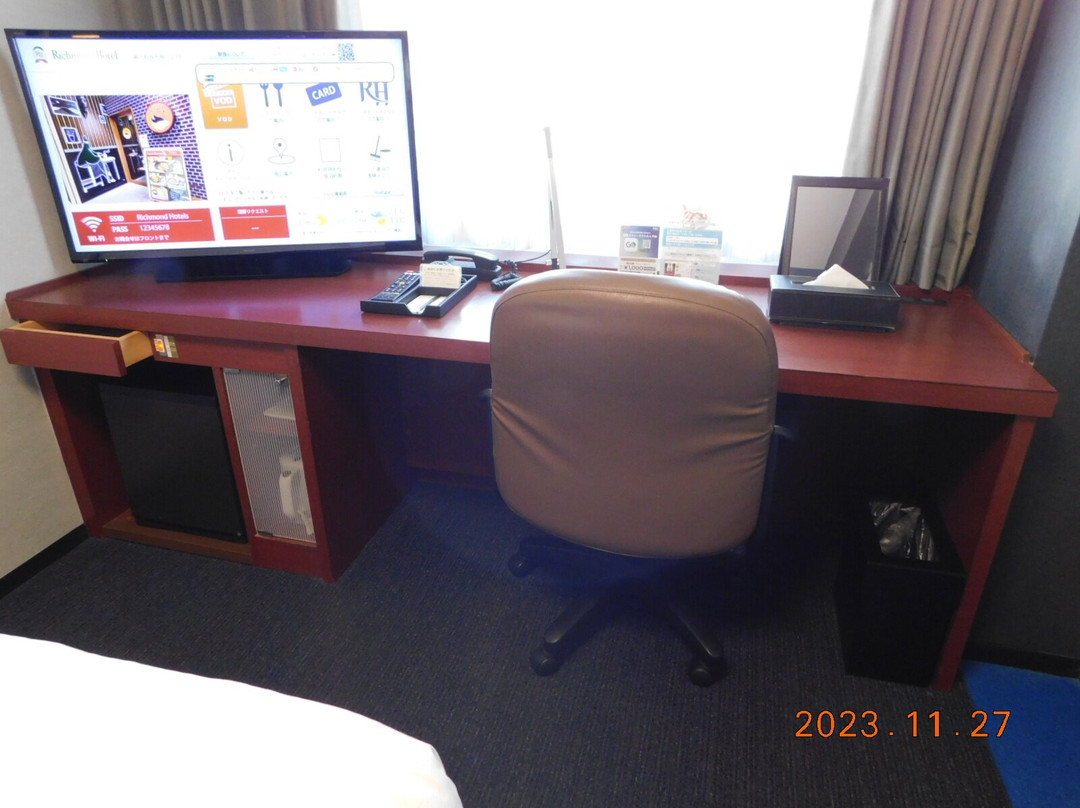 横滨马车道里士满酒店主图