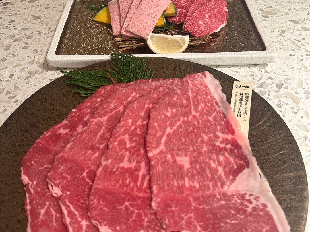 Wagyu Yakiniku Ichiro (Jordan)