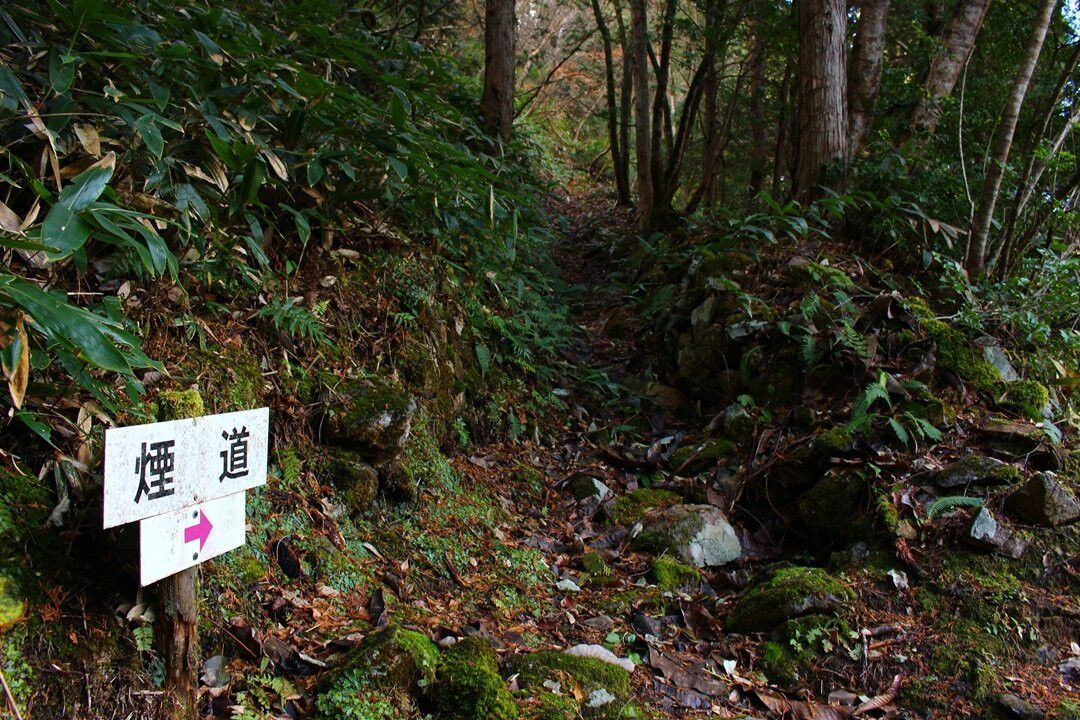 Kuki Silver Mine Ruins-邑南町必去景点
