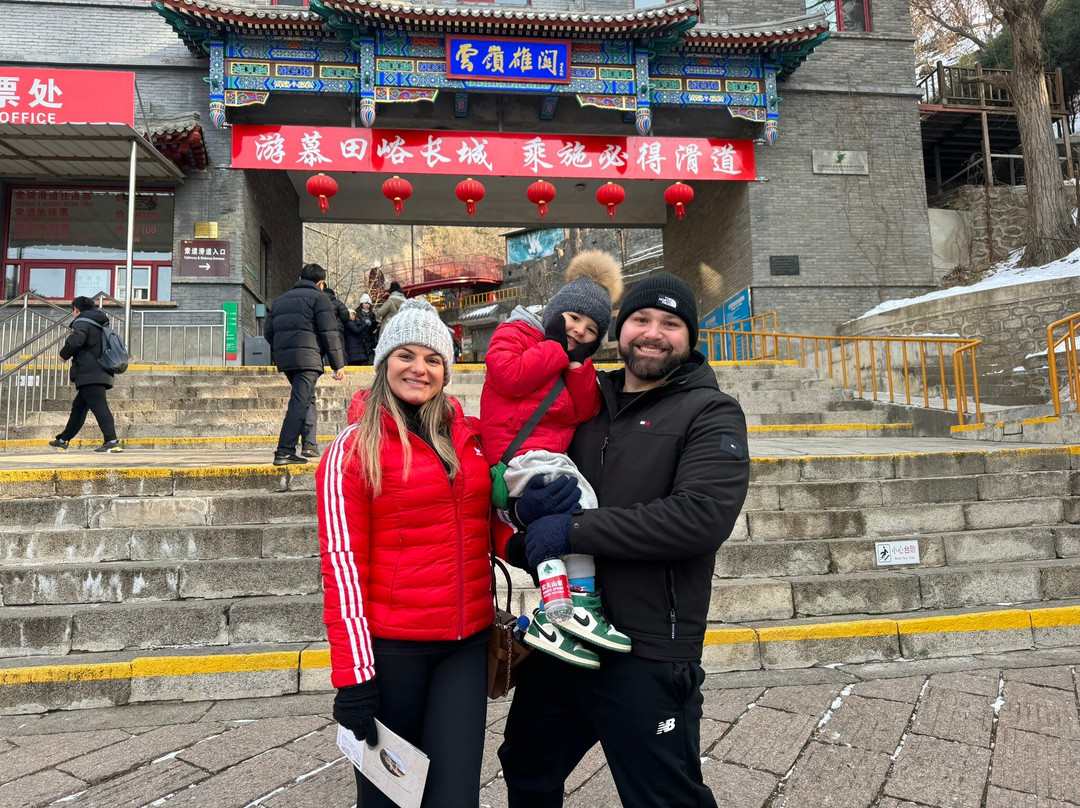 Mutianyu Great Wall Tour-北京市必去景点