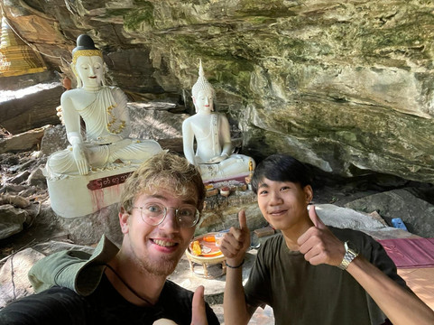 Les Secrets du Siam-曼谷必去景点