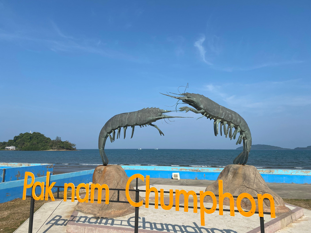 Pak Nam Chumphon Beach景点图片
