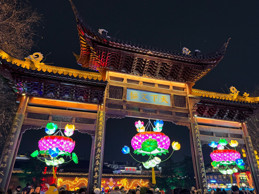 南京夫子庙休闲街-南京市必去景点