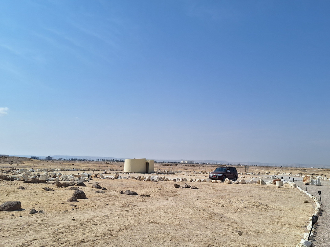 Rock Garden-Duqm必去景点