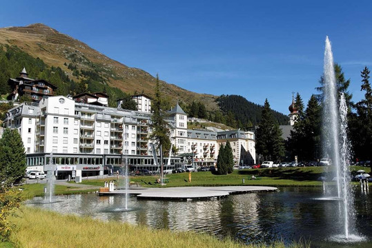 Hotel Seehof Davos主图