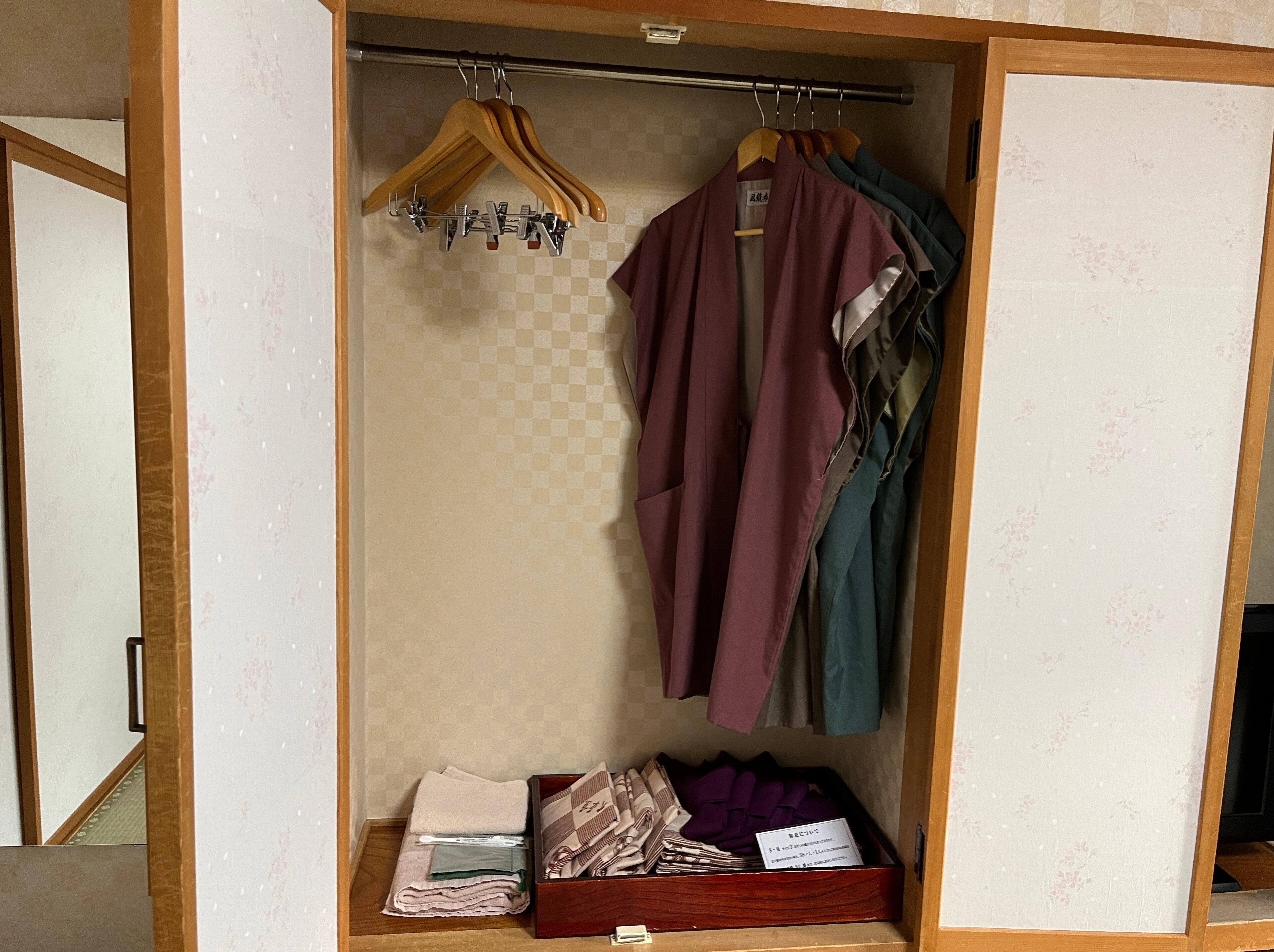 Hotel Daiheigen-客卧