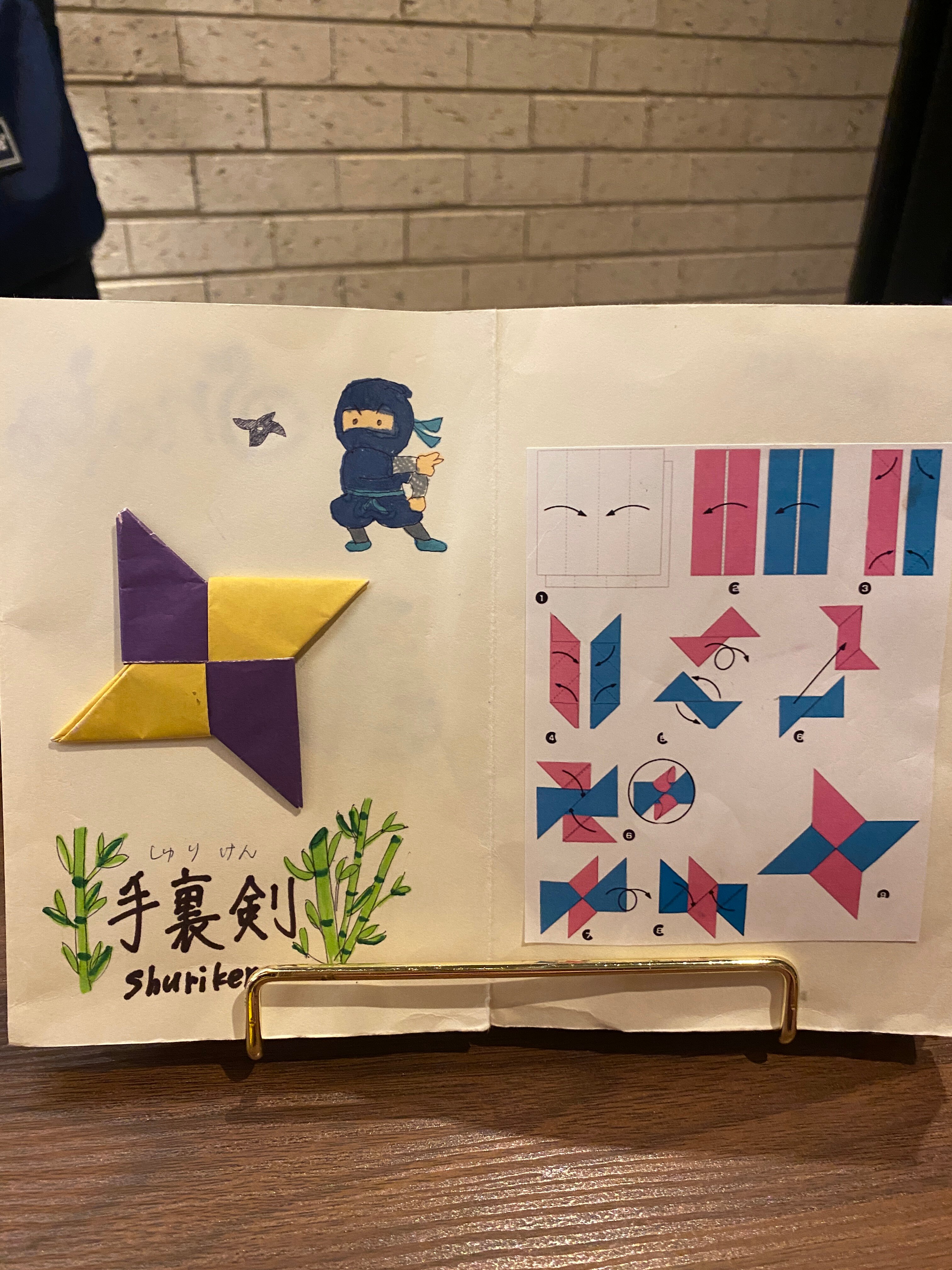 Mimaru Suites Kyoto Central-浴室