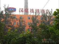 上海汉庭新虹桥店主图