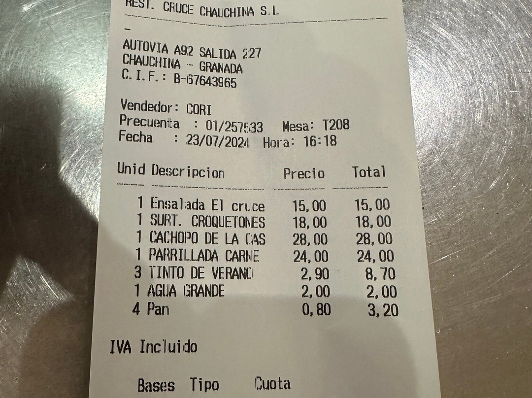 Hotel Restaurante El Cruce主图