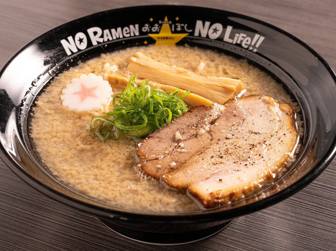 おおぼし松本駅ビル店