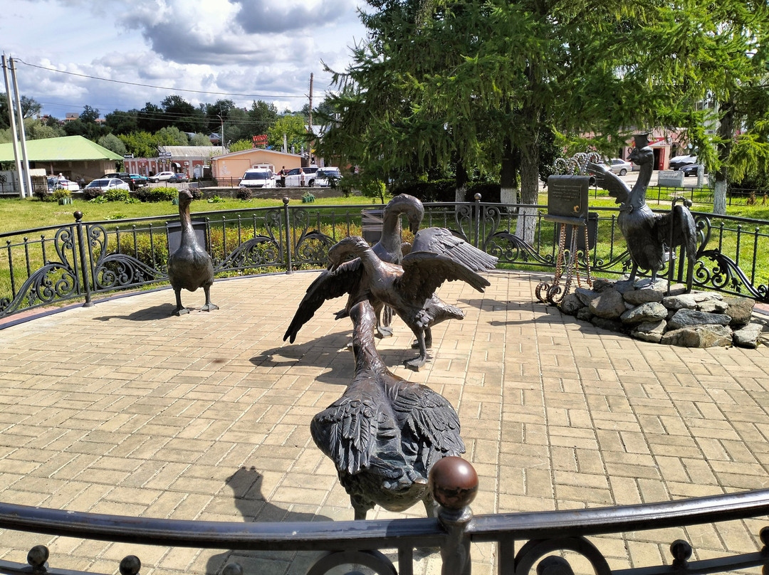 Monument to Goose Battles-Pavlovo必去景点