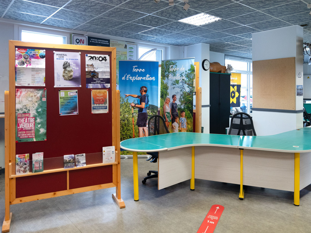 Office de Tourisme Communautaire Gérardmer Hautes-Vosges-热拉尔德梅必去景点