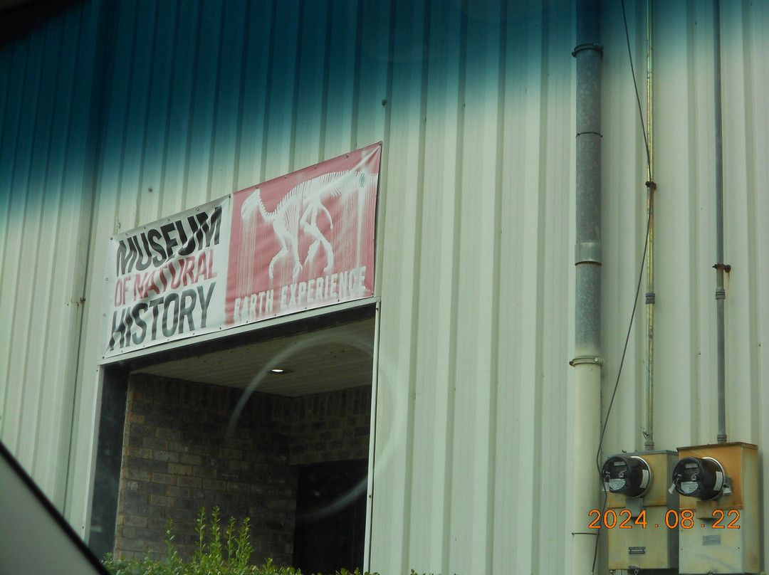 Earth Experience - Middle Tennessee Museum of Natural History-默弗里斯伯勒必去景点