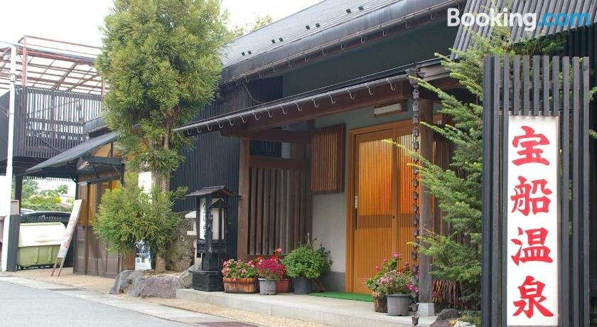 Yumoto Kotobuki主图