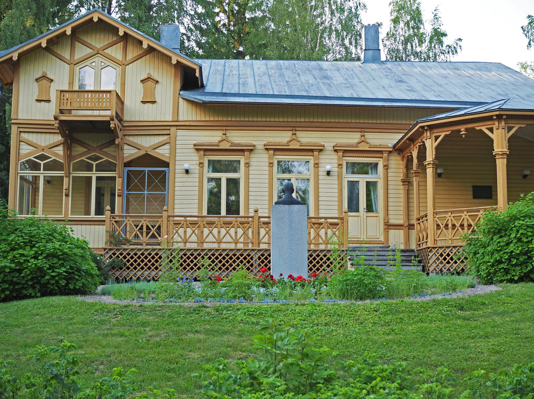 Danielson-Kalmarin Huvila