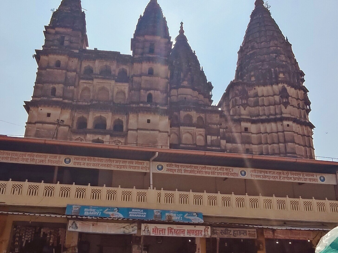 Chaturbhuj Temple景点图片