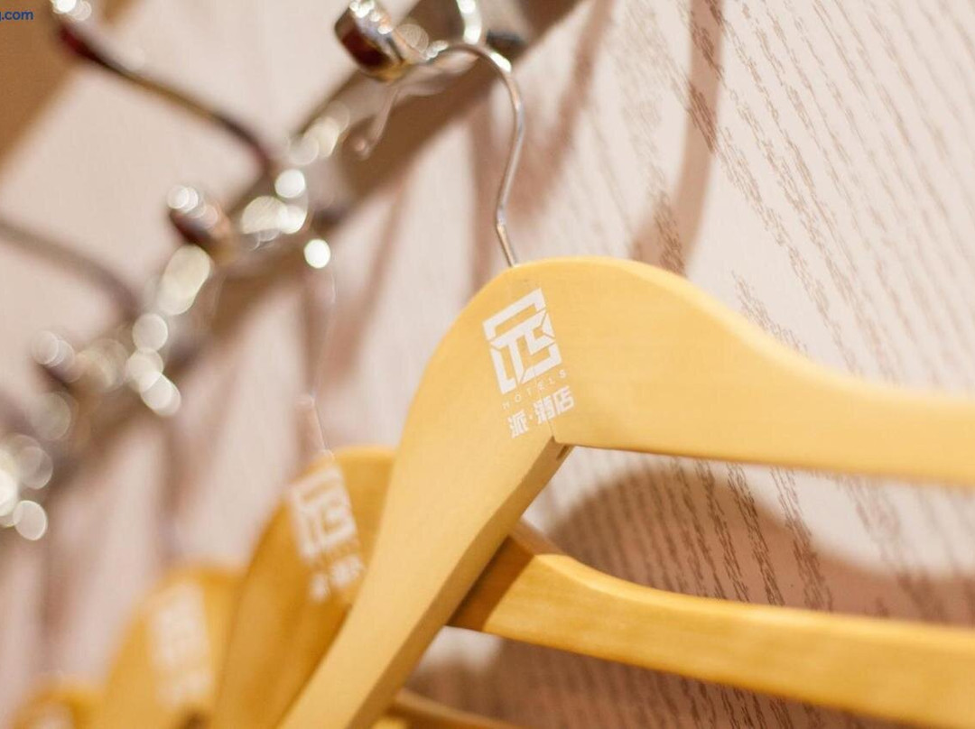 合作派酒店公交公司店