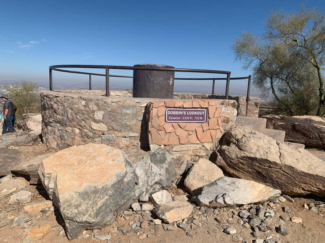 Dobbins Lookout-凤凰城必去景点