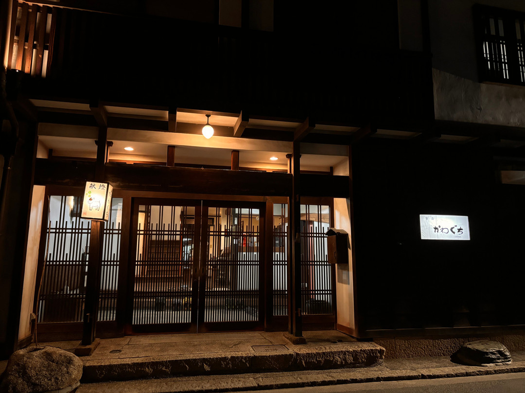 里奥索卡瓦古奇酒店