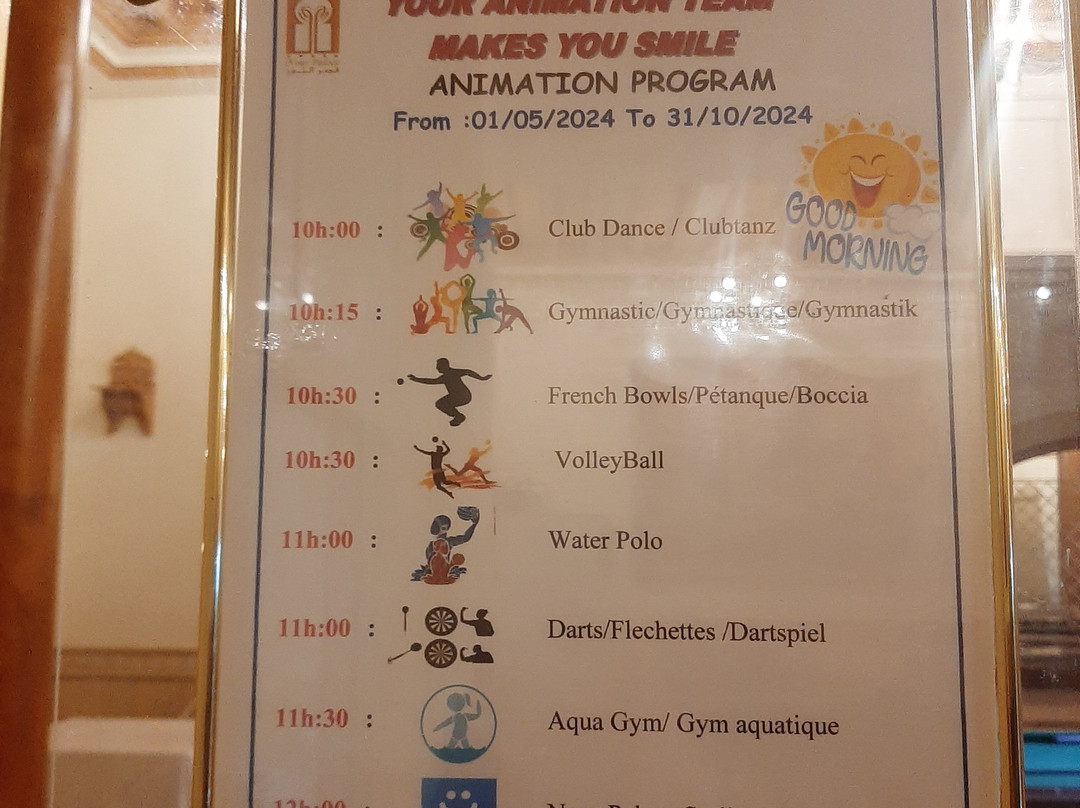 Hotel Nour Palace Resort & Thalasso主图