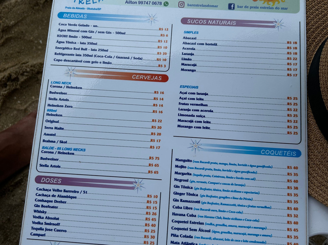 Almada Beach-乌巴图巴必去景点